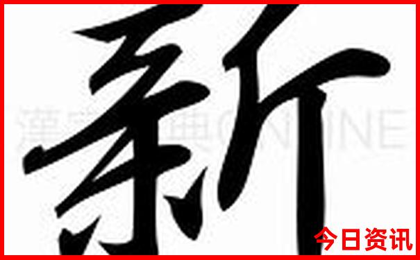 巴南区旅游景点有哪些